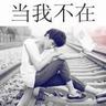 抗战题材国产电影在线