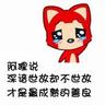 国产免费电影在线看