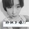 高清亚洲中文字幕专区