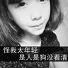 口碑综合影视手机合集